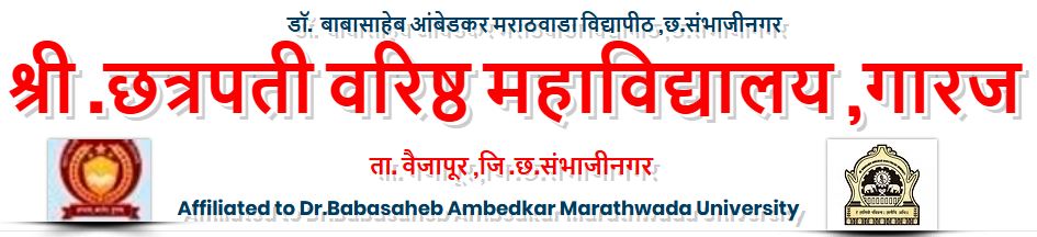 University of Education and knowledge